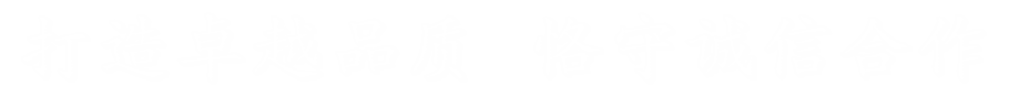 描述