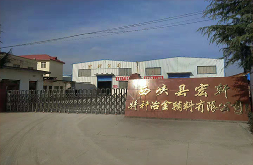 描述